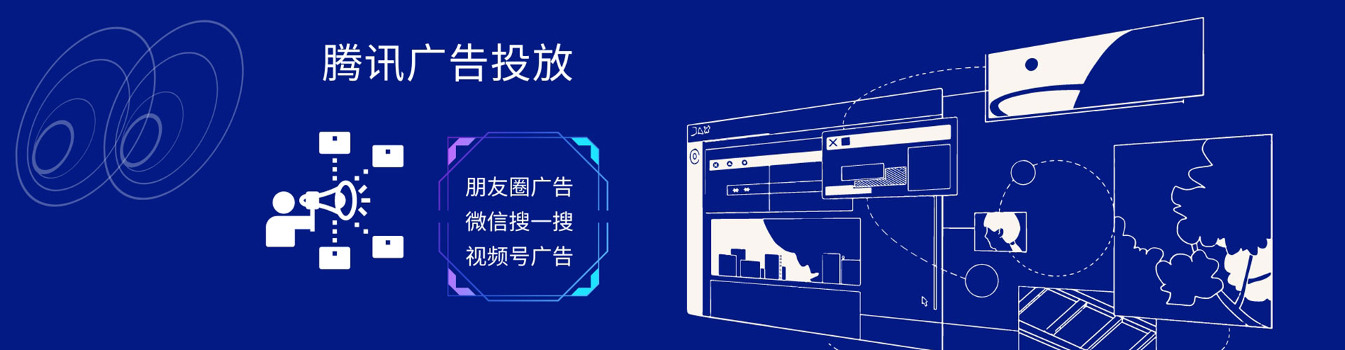 博望渠道开户返点